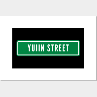 ZEROBASEONE Yujin Street Sign Posters and Art